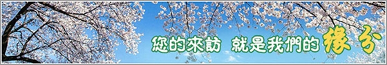 【環(huán)?！可綎|曝氣風(fēng)機(jī)廠家哪家好？