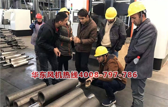 華東風(fēng)機客戶案例