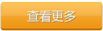 查看更多二葉羅茨風機型號及參數信息