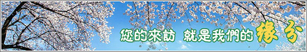 內蒙古電廠氧化風機使用案例