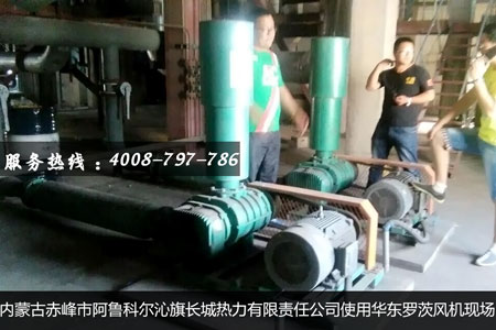 內蒙古氧化風機使用現(xiàn)場