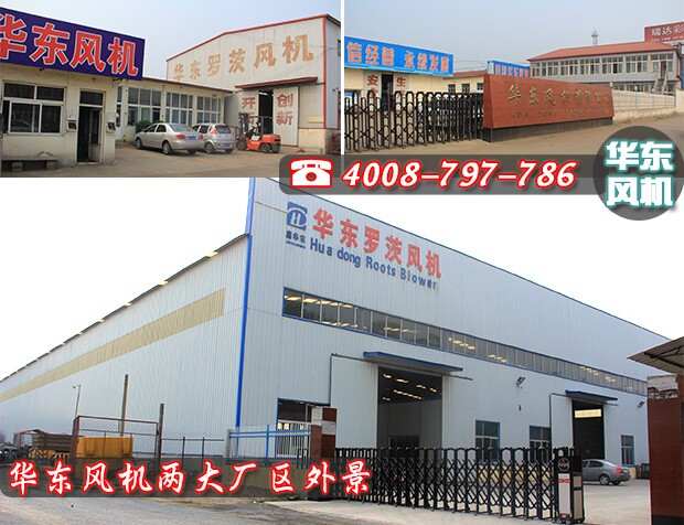 華東風(fēng)機(jī)煤氣輸送可以使用羅茨風(fēng)機(jī)嗎？