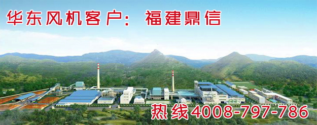 羅茨風(fēng)機